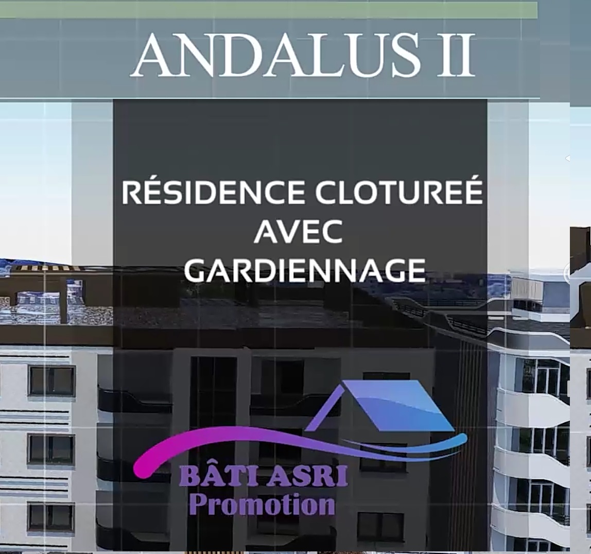Résidence ANDALUS II
