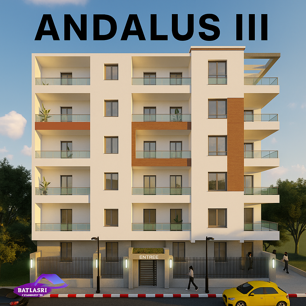 Résidence ANDALUS III