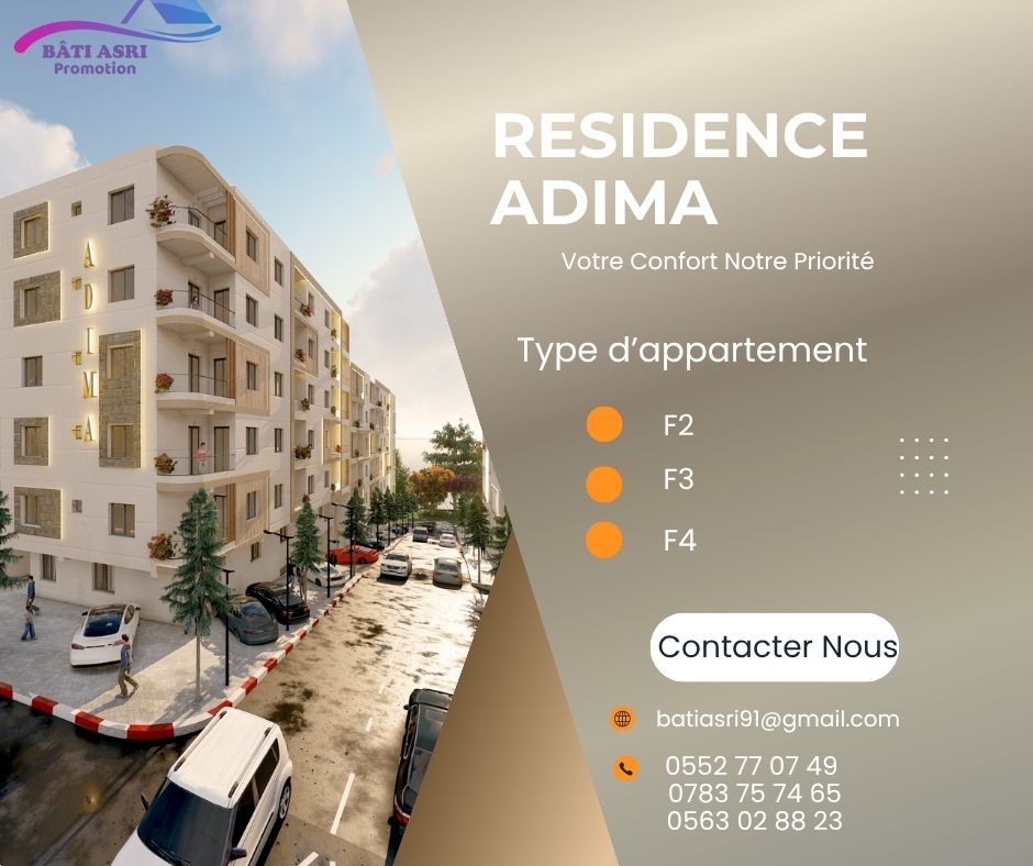 Résidence ANDALUS I 3D